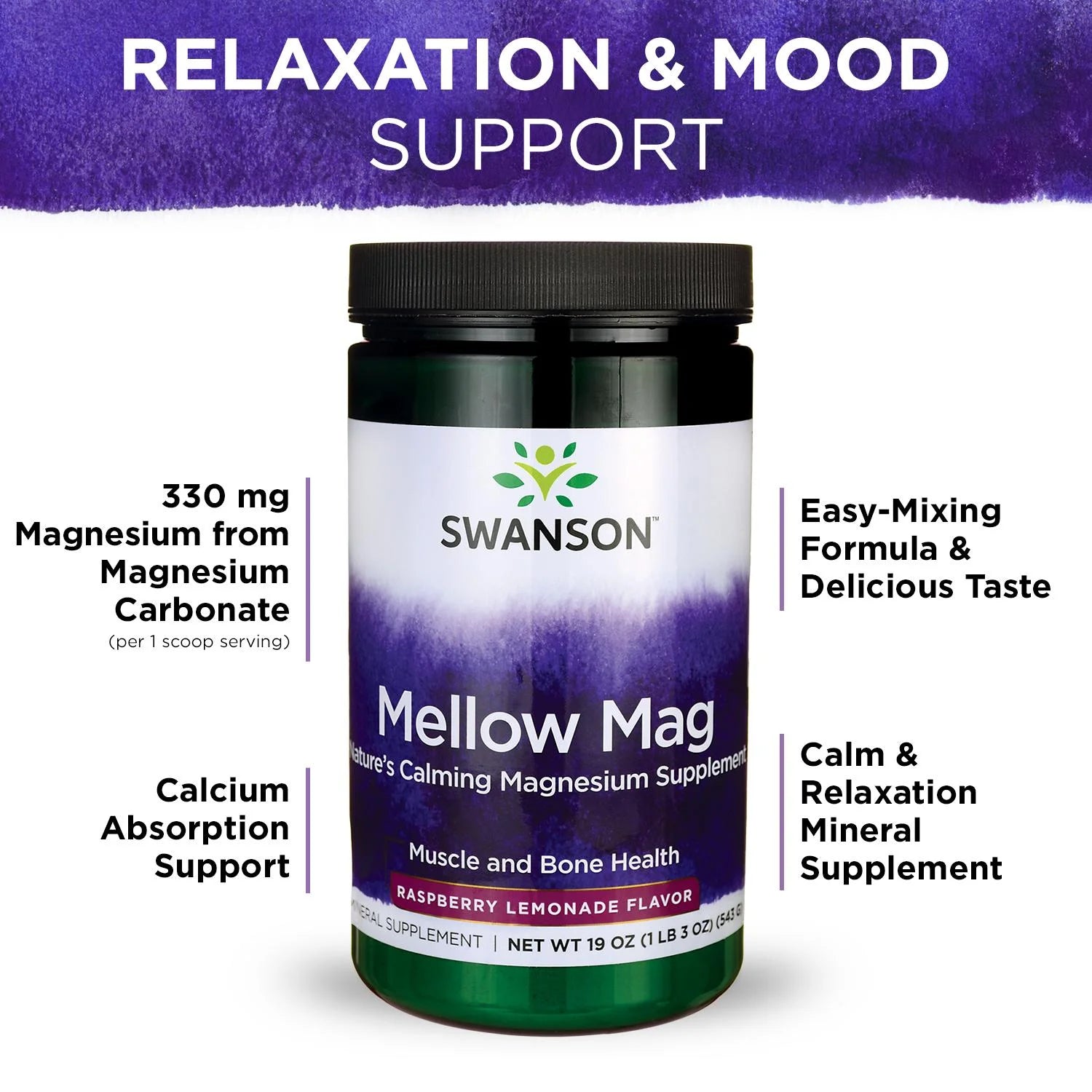 Mellow Mag Calming Anti-Stress Drink Mix Powder, Raspberry Lemonade, 19 Oz